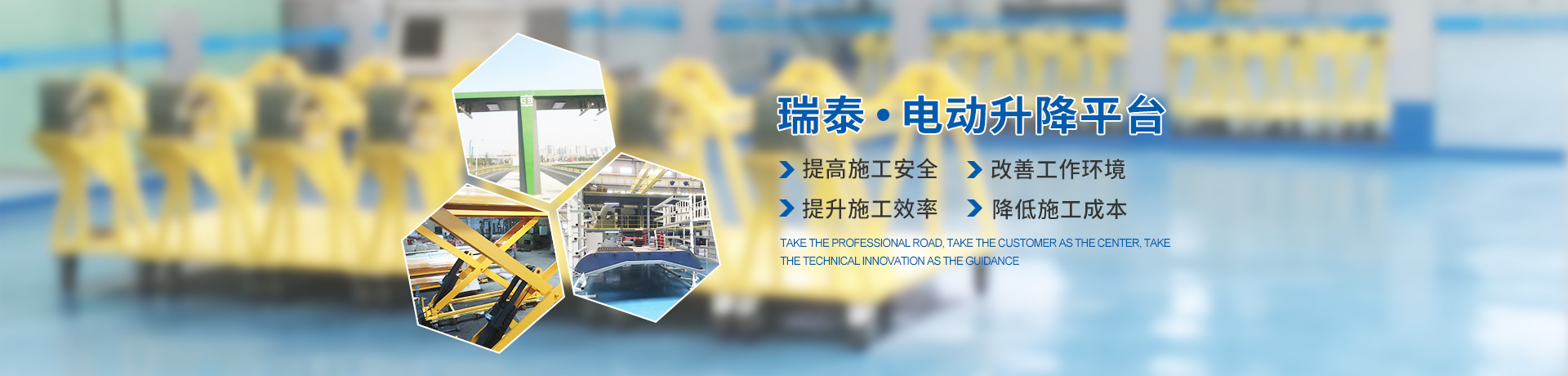 株洲瑞泰裝備技術(shù)有限公司_湖南無軌電車充電架|長沙充電軌|鐵路設(shè)備 株洲瑞泰裝備技術(shù)有限公司_湖南無軌電車充電架|長沙充電軌|鐵路設(shè)備